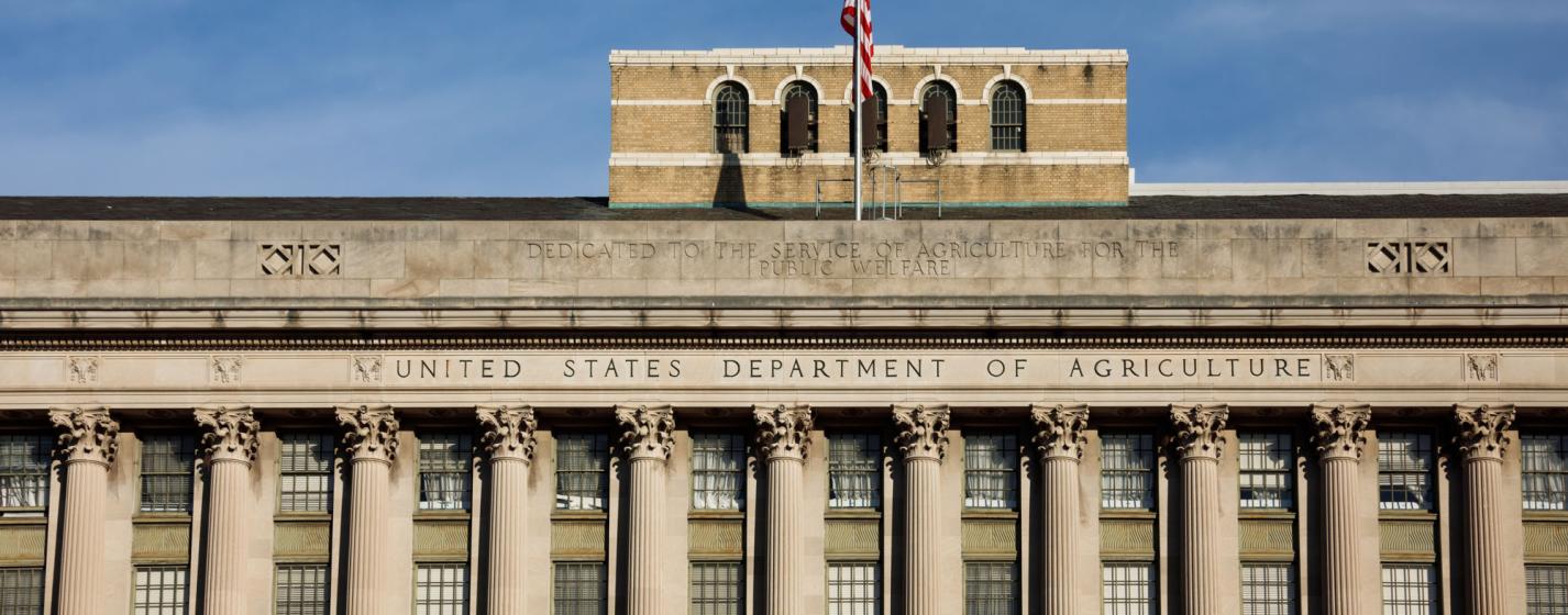 USDA South Building exterior
